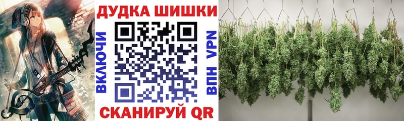 Магазин наркотиков Берёзовский Каннабис  Кокаин  МЕФ 