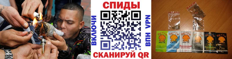 Бутират бутик  Берёзовский 
