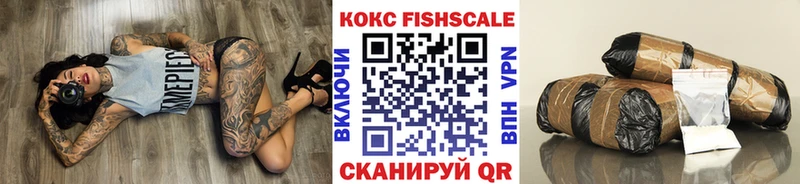 MEGA как зайти  наркотики  Берёзовский  это состав  Cocaine Боливия 