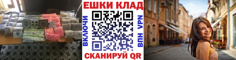ЭКСТАЗИ Cube  Берёзовский 