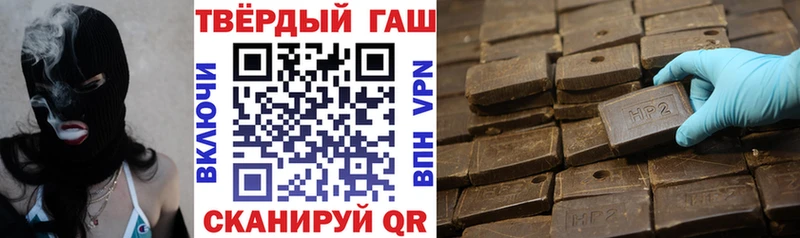 маркетплейс состав  закладки  Берёзовский  ГАШ гарик 