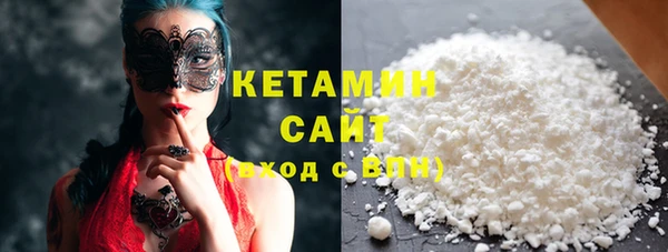меф Пестово