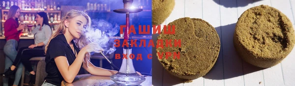 PSILOCYBIN Волоколамск