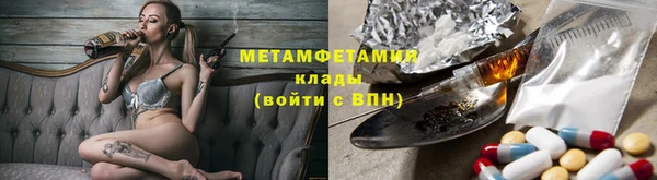 spice Пересвет