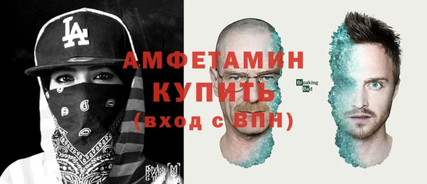меф Пестово