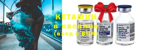 каннабис Гатчина