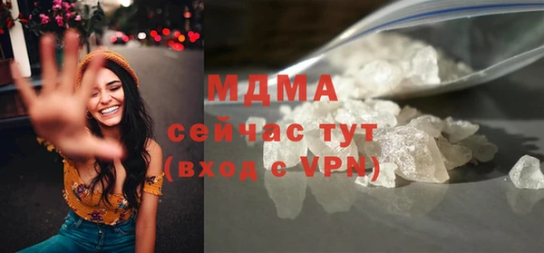 spice Пересвет