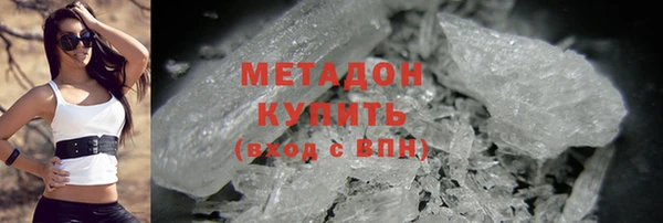 spice Пересвет