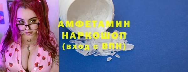 spice Пересвет