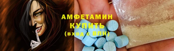 меф Пестово