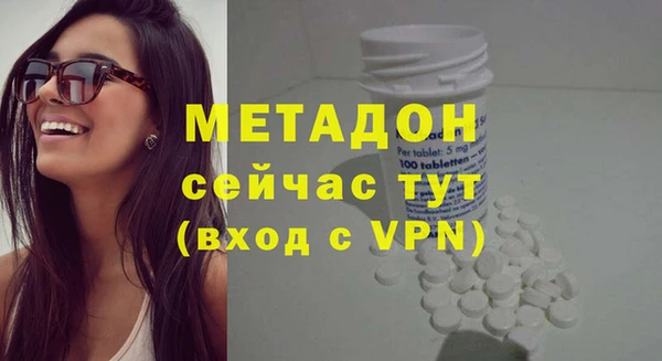 меф Пестово