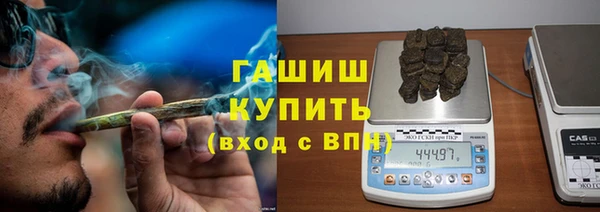 spice Пересвет