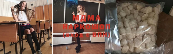 a pvp Переславль-Залесский