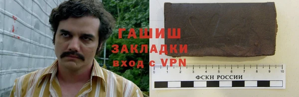 a pvp Переславль-Залесский