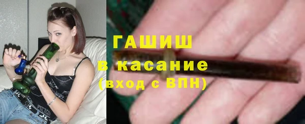 меф Пестово
