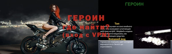 меф Пестово