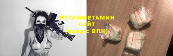 a pvp Переславль-Залесский