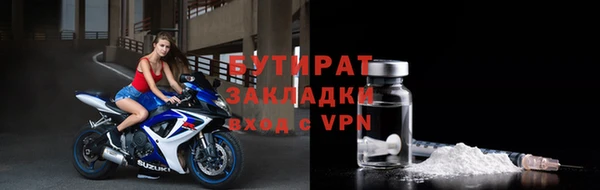 меф Пестово