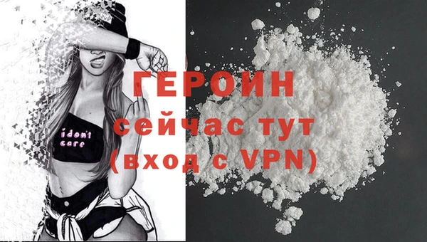 a pvp Переславль-Залесский