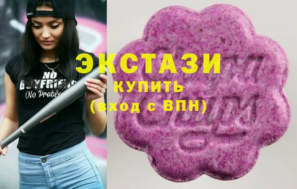 меф Пестово