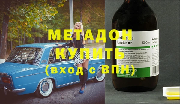 меф Пестово