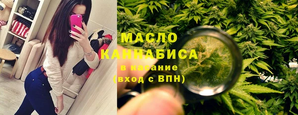 меф Пестово