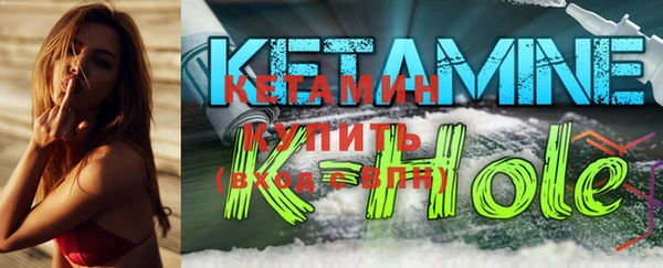 меф Пестово