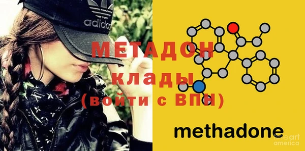 spice Пересвет