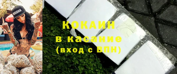a pvp Переславль-Залесский