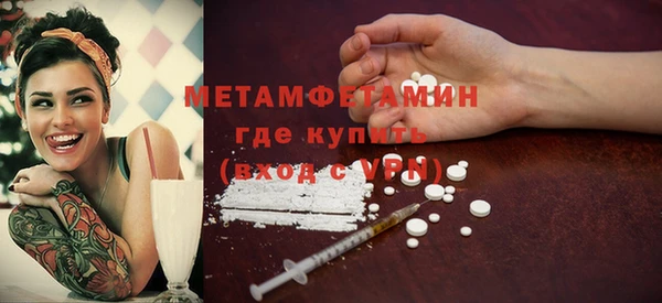 spice Пересвет