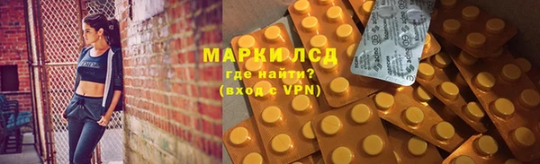 a pvp Переславль-Залесский