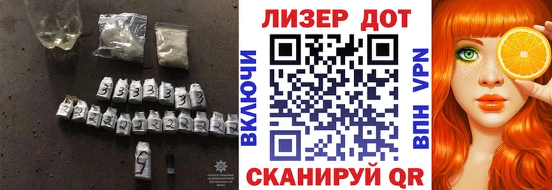 продажа наркотиков  Берёзовский  shop Telegram  Лсд 25 экстази ecstasy 