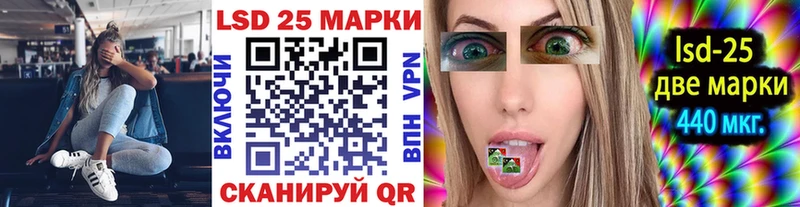 дарнет шоп  Берёзовский  Марки N-bome 1,5мг 