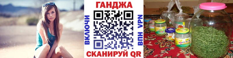Конопля Bruce Banner  сколько стоит  Берёзовский 